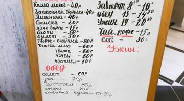 Фото номера  Стандартный двухместный номер с 2 отдельными кроватями Гостевой дом Арт Отель г. Благовещенская 40